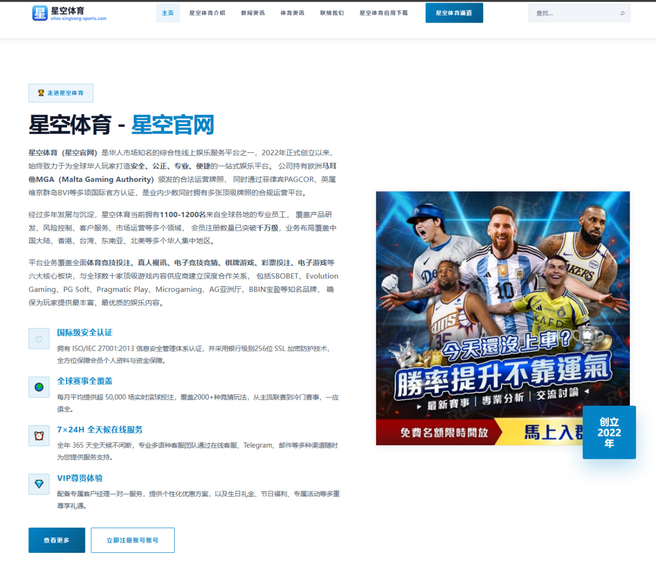覃海洋蛙泳新周期训练加码冲冠前景被看好 - QIUSUSPORTS